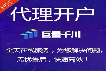 百度推广平台在餐饮行业的营销效果案例